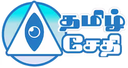 tamilsethi site logo